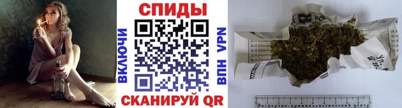 Бутират буратино  Навашино 