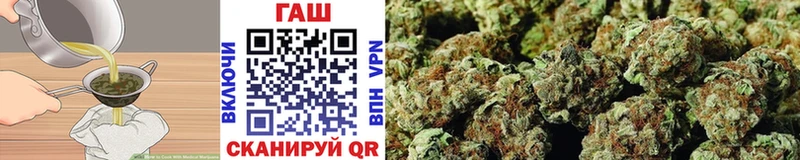 Canna-Cookies конопля  купить   Навашино 