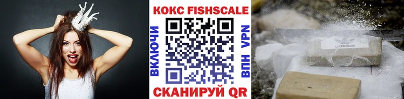 где купить наркоту  Навашино  COCAIN Эквадор 
