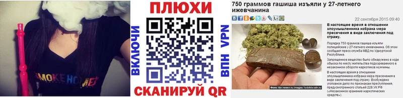 наркота mega как зайти ГАШ хэш Навашино