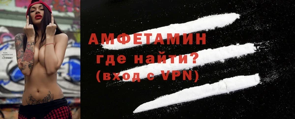 гашиш Балабаново