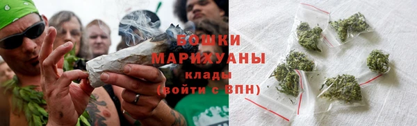 гашиш Балабаново