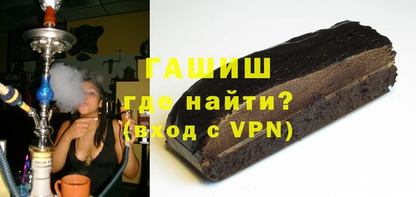 мефедрон мука Баксан