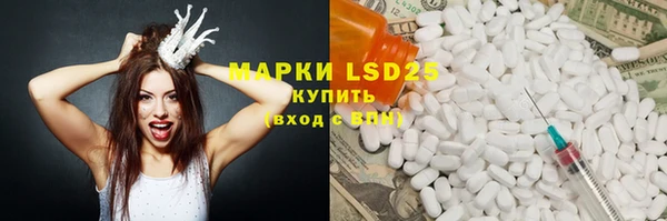 мефедрон мука Баксан