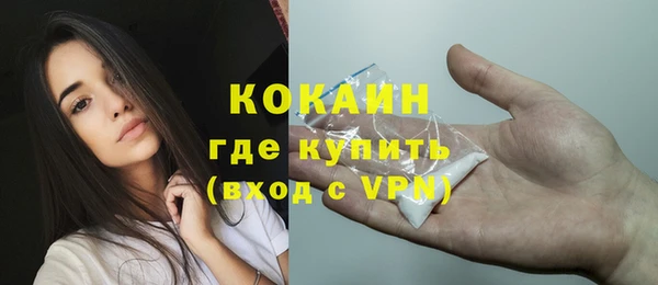 мефедрон мука Баксан