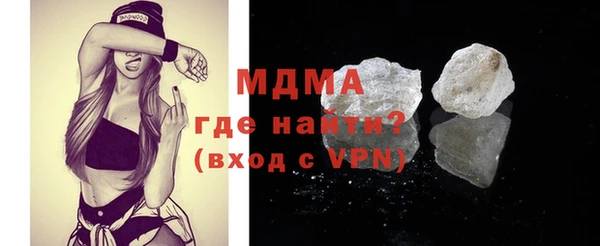 мефедрон мука Баксан