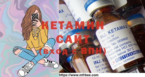 мефедрон мука Баксан