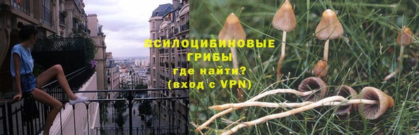 гашиш Балабаново