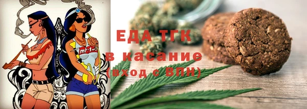 кокаин перу Сафоново