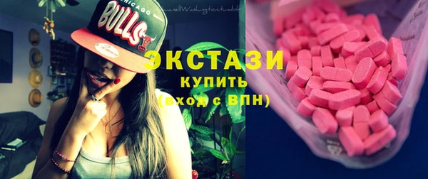 мефедрон мука Баксан