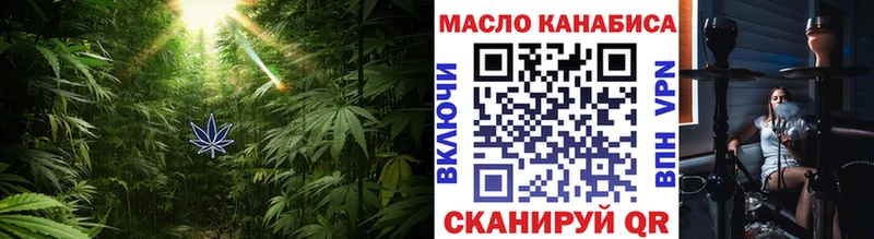 Дистиллят ТГК жижа  купить  сайты  Навашино 