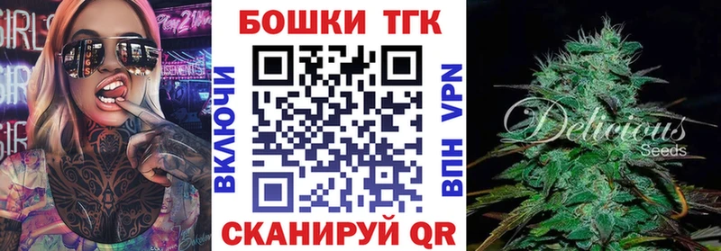 Каннабис гибрид Навашино
